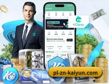 开云体育 APP | kaiyun